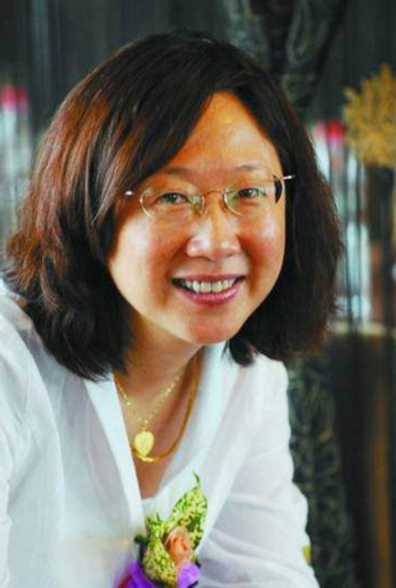 Chen Tong portrait image