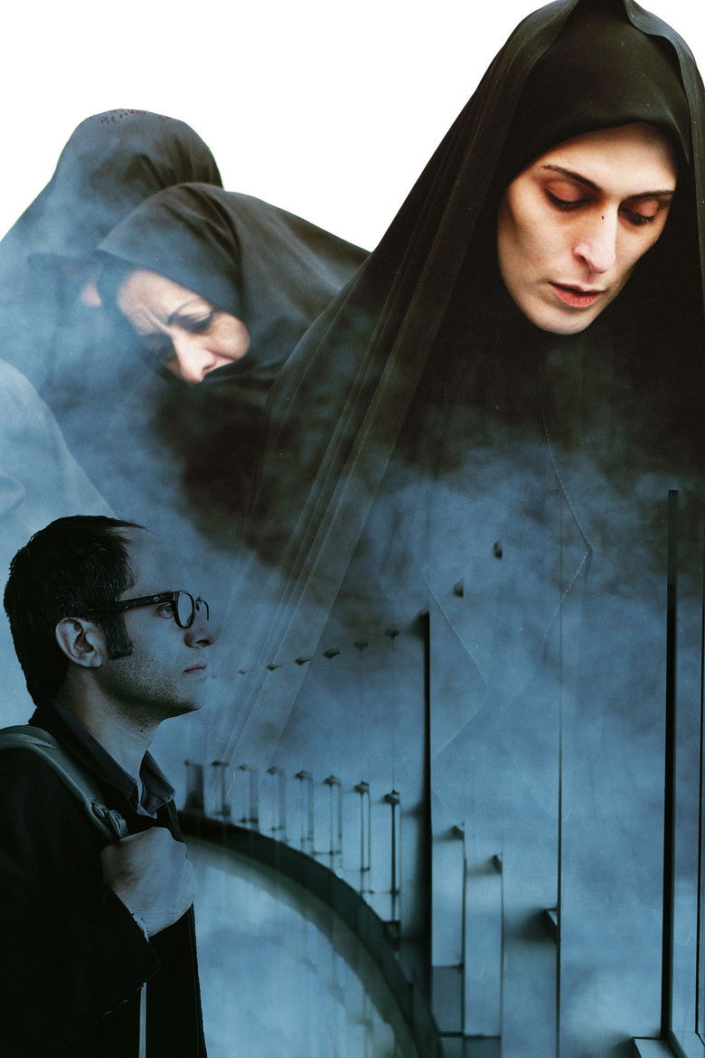 Imatge de یک خانواده محترم