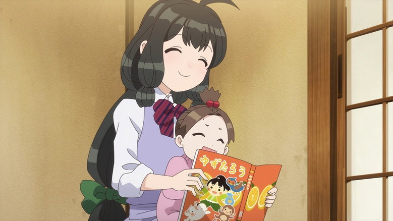 Komi San Saison 2 Episode 9
