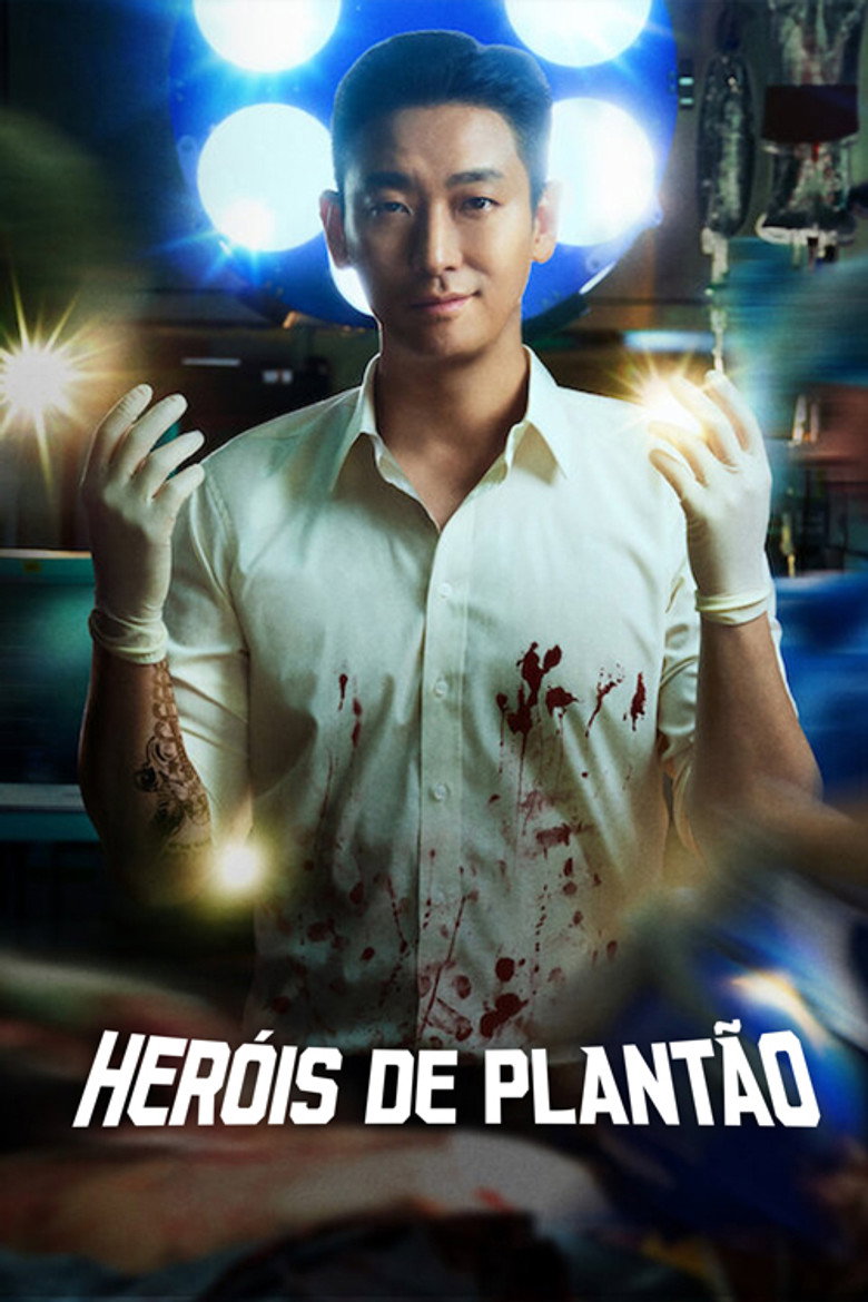 Póster la Serie