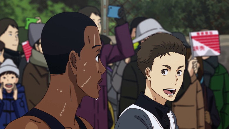 Still from Run with the Wind - Season 1 Episode 19