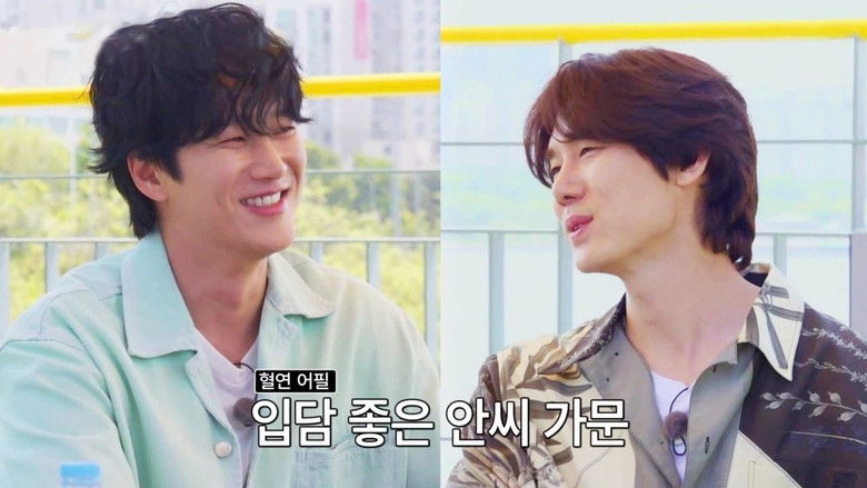 Still image for Whenever Possible season 1 episode 4: Episode 4 Still image for Whenever Possible season 1 episode 4: Episode 4