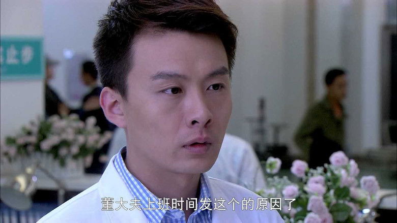 Still image for Angel is Coming season 1 episode 8: Episode 8