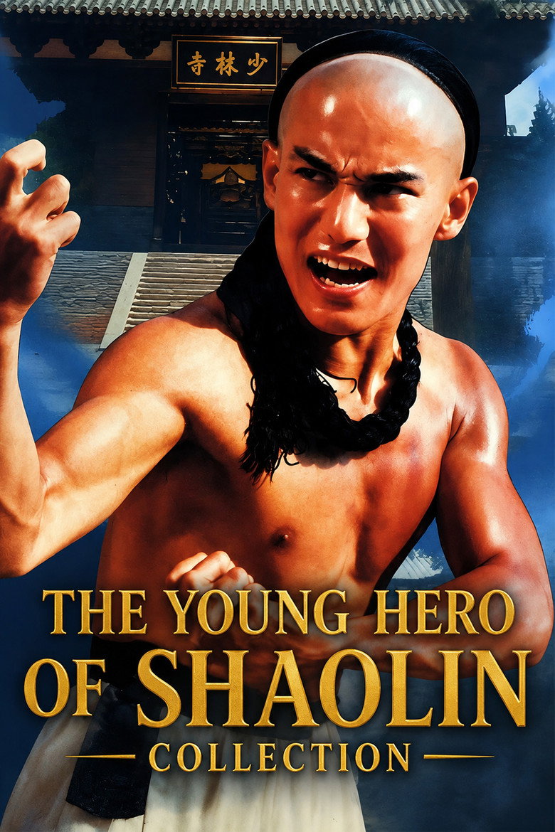 The Young Hero of Shaolin Collection poster