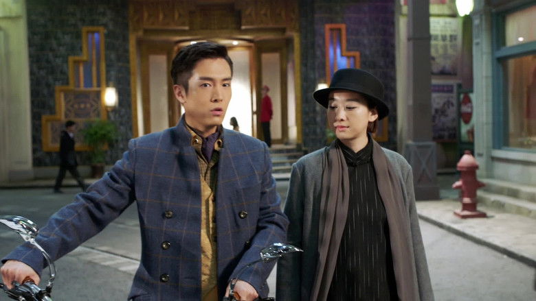 Still image for Shanghai Picked Flowers season 1 episode 7: Episode 7