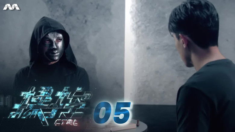 Still image for CTRL season 1 episode 5: Episode 5 Still image for CTRL season 1 episode 5: Episode 5