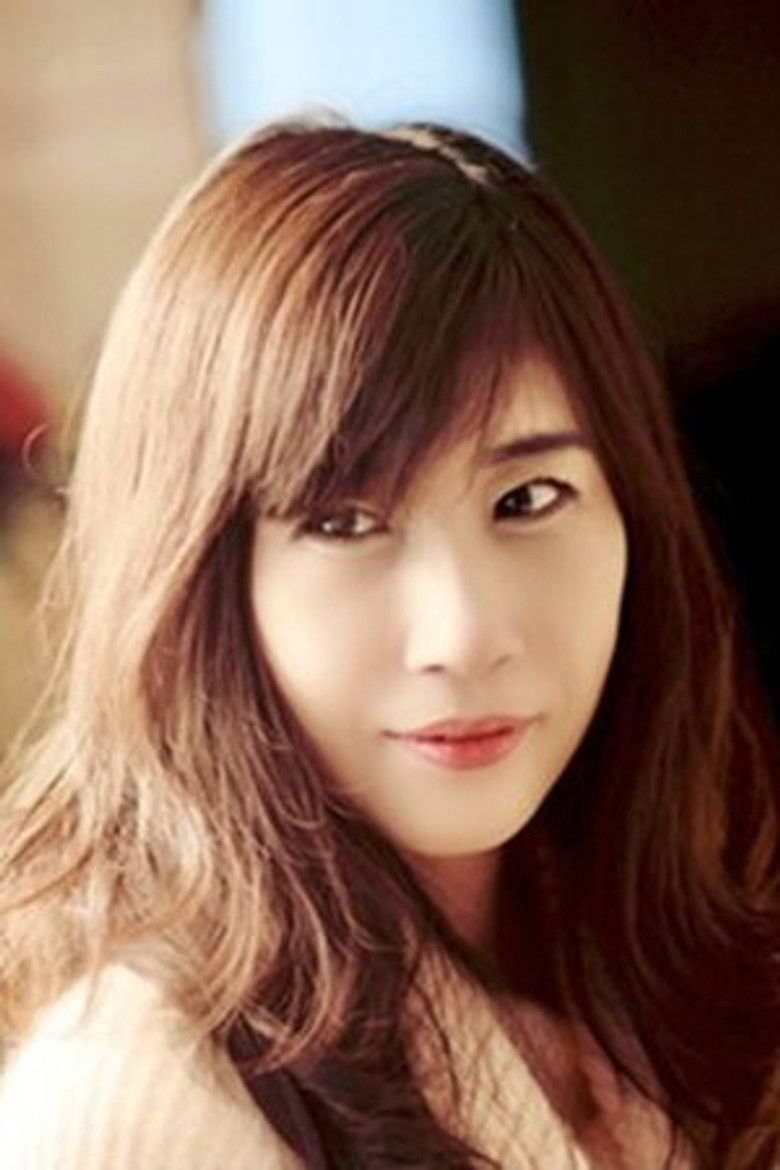 Yukako Shimizu portrait image