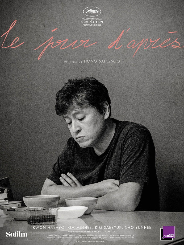 Affiche de LE JOUR D'APRÈS