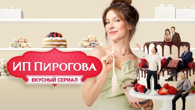 Gallery image from 9rmf0kHvPXFS2uxil2050AmWCVc.jpg