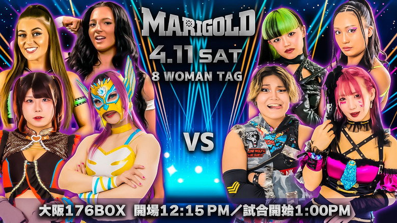 Imatge de Marigold Spring Victory Series 2026 ~ Day 10