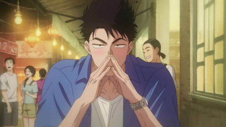 Still from KOWLOON GENERIC ROMANCE - Season 1 Episode 7