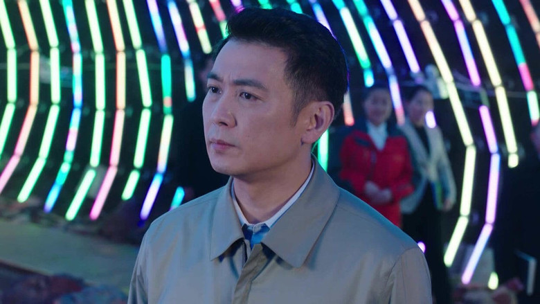 Still image for 沸腾的群山 season 1 episode 26: Episode 26