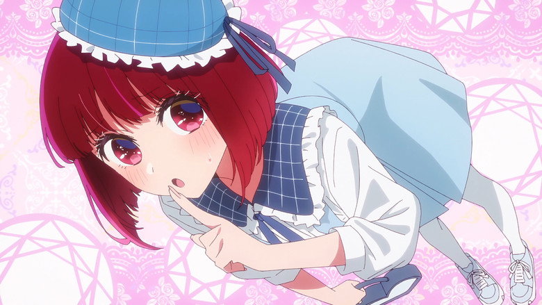 Still from 【OSHI NO KO】 - Season 1 Episode 22