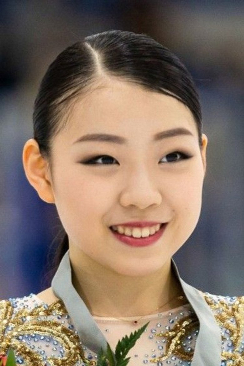 Photo de Rika Kihira