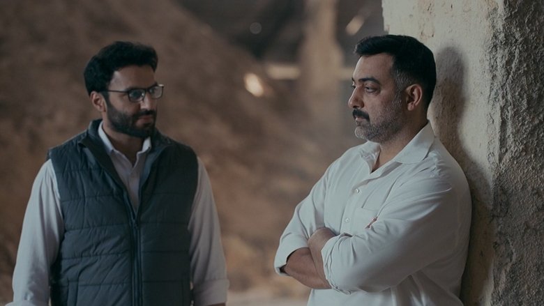 Still image for Tanaav season 1 episode 12: Chaos Still image for Tanaav season 1 episode 12: Chaos