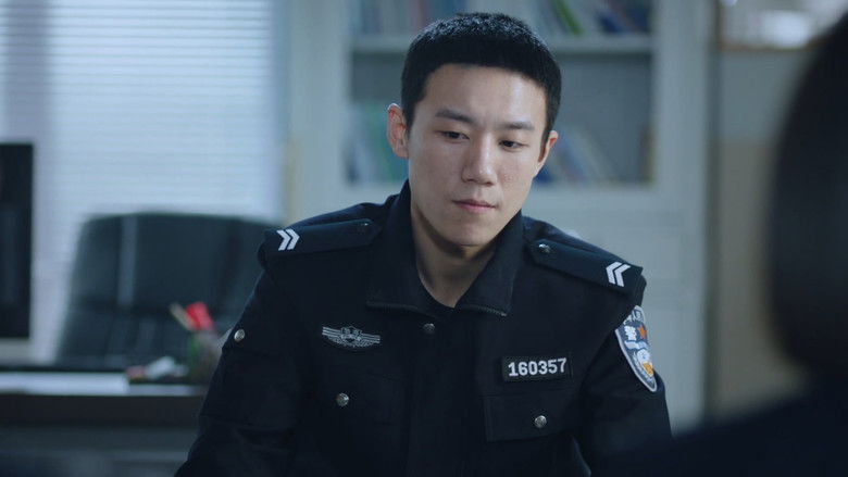 Still image for 反骗警察 season 1 episode 5: Episode 5 Still image for 反骗警察 season 1 episode 5: Episode 5