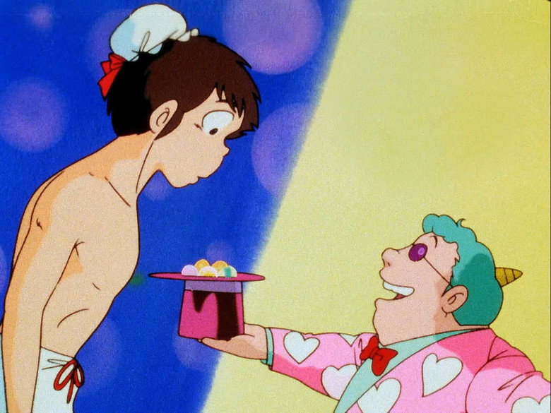 Still from Urusei Yatsura - Season 1 Episode 42