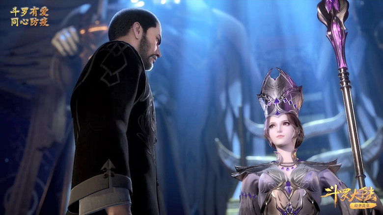 Soul Land Temporada 1 Episodio 92 Cuevana 3