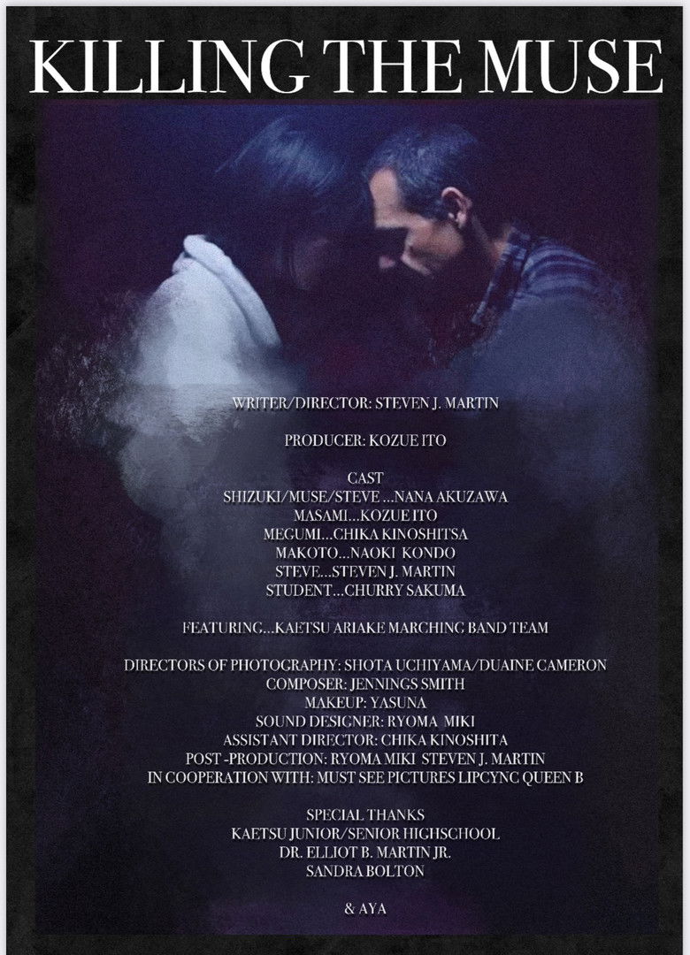 Imatge de Killing the Muse