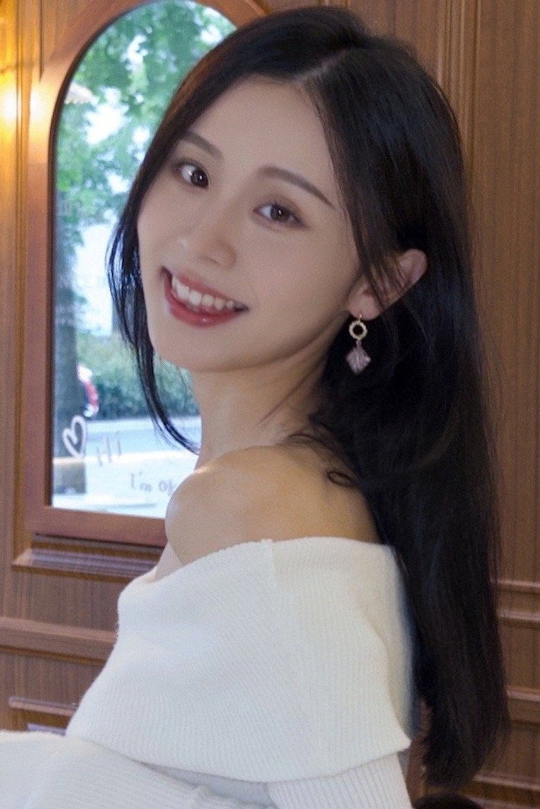 Peng Jing Xian photo