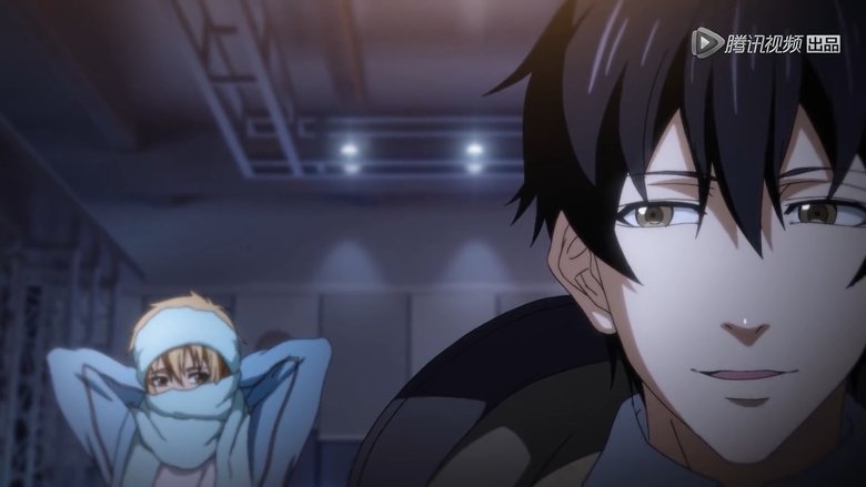 The King's Avatar: 1x6 - Array Anime