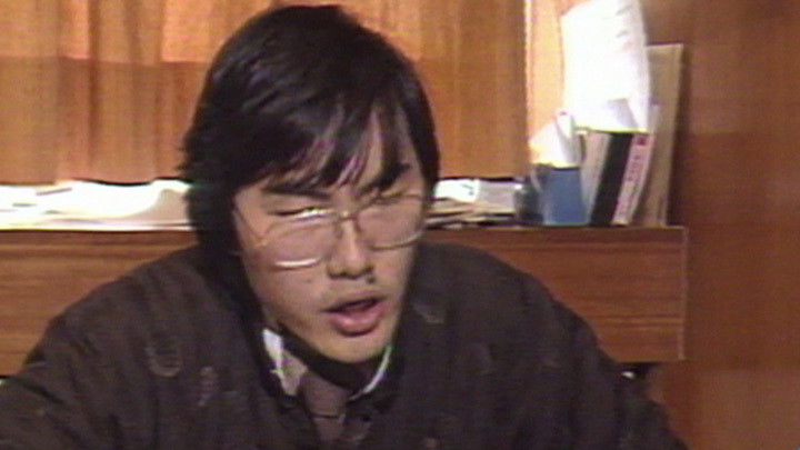 Still image for News Treasury season 1 episode 60: Episode 60