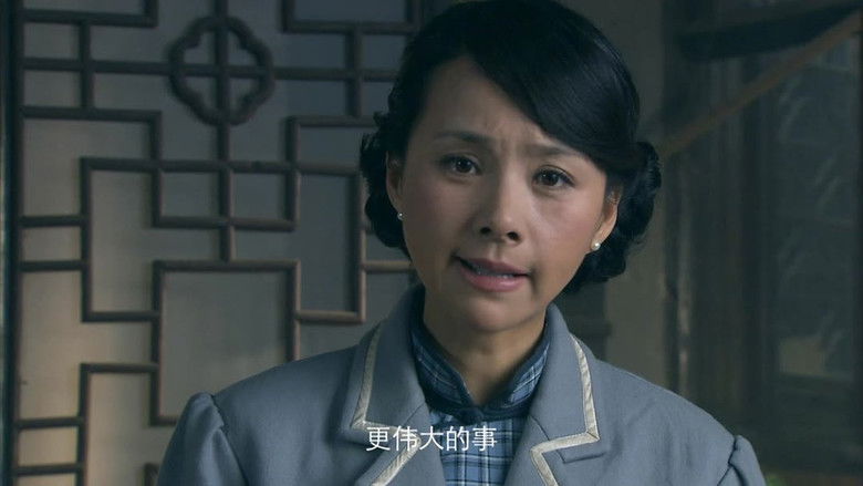 Still image for 激战江南 season 1 episode 13: Episode 13 Still image for 激战江南 season 1 episode 13: Episode 13