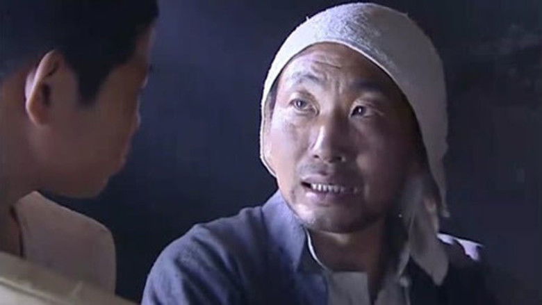 Still image for 小兵张嘎 season 1 episode 1: Episode 1