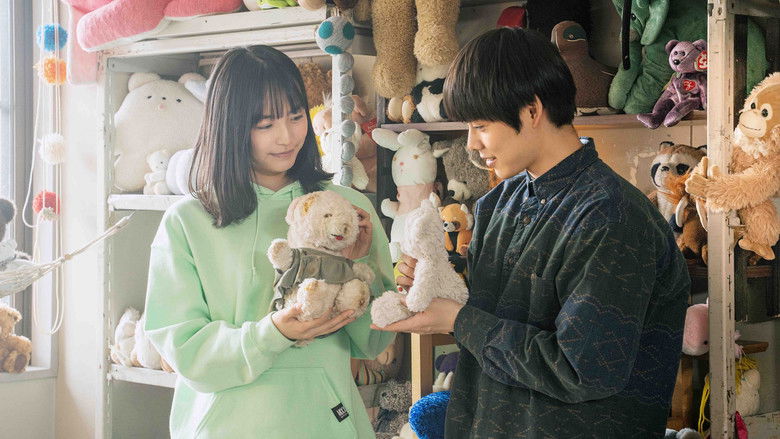 Image d'arrière-plan 3 du film People Who Talk to Plushies Are Kind