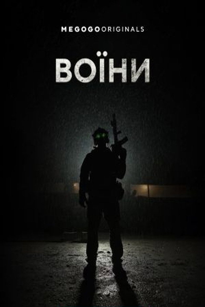 posters 1