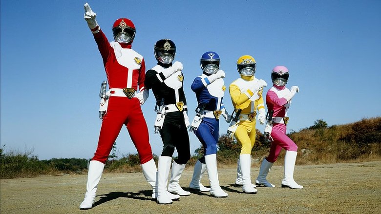 Dai Sentai Goggle-V backdrop