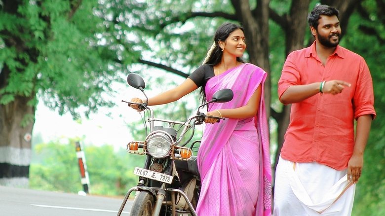 Madura Veeran (2018)