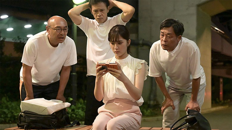 Still image for Kaeranai Ojisan What Shall We Do After Work season 1 episode 5: Episode 5