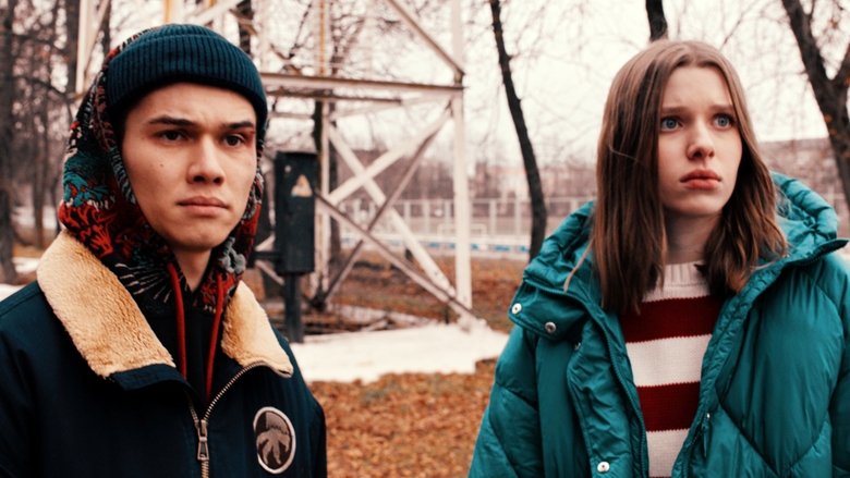 Still image for Overheard in Rybinsk season 1 episode 5: Chapter 5 Still image for Overheard in Rybinsk season 1 episode 5: Chapter 5