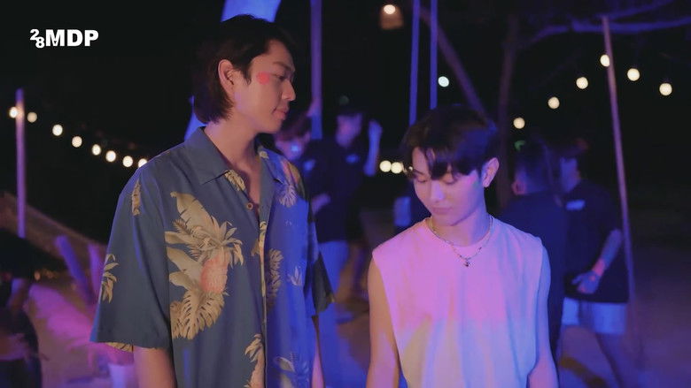 Still image for Hard Love Mission season 1 episode 5: Episode 5