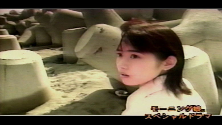 Still image for Taiyou Musume to Umi season 1 episode 6: Nakazawa Yuko, Iida Kaori, Abe Natsumi, Ishiguro Aya, Fukuda Asuka Still image for Taiyou Musume to Umi season 1 episode 6: Nakazawa Yuko, Iida Kaori, Abe Natsumi, Ishiguro Aya, Fukuda Asuka