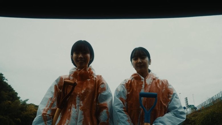 After the Conspiracy (2024)