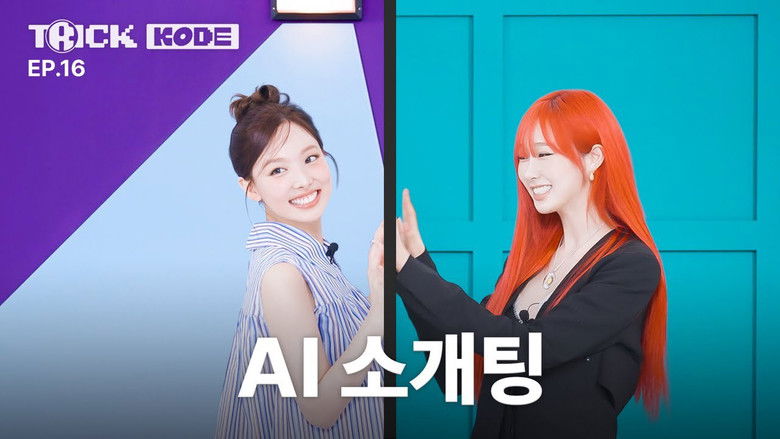 Still image for Trick Kode season 1 episode 16: Nayeon vs Giselle (aespa)