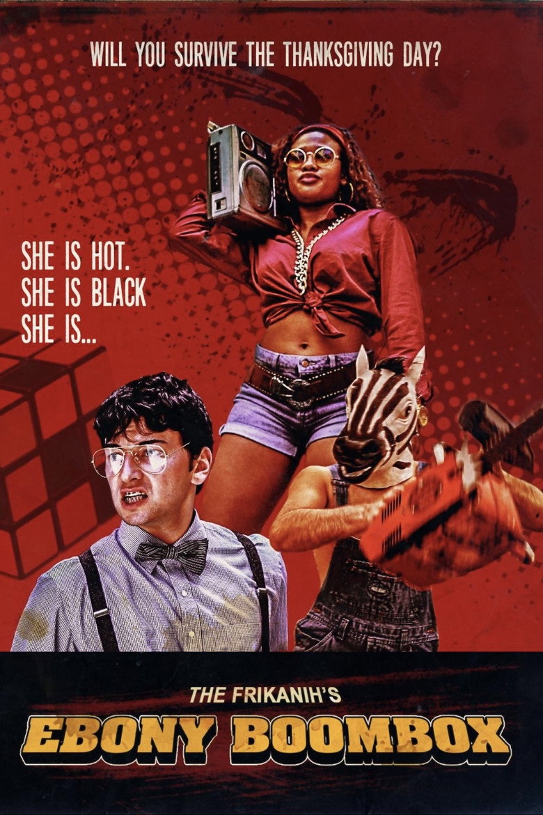 Ebony Boombox