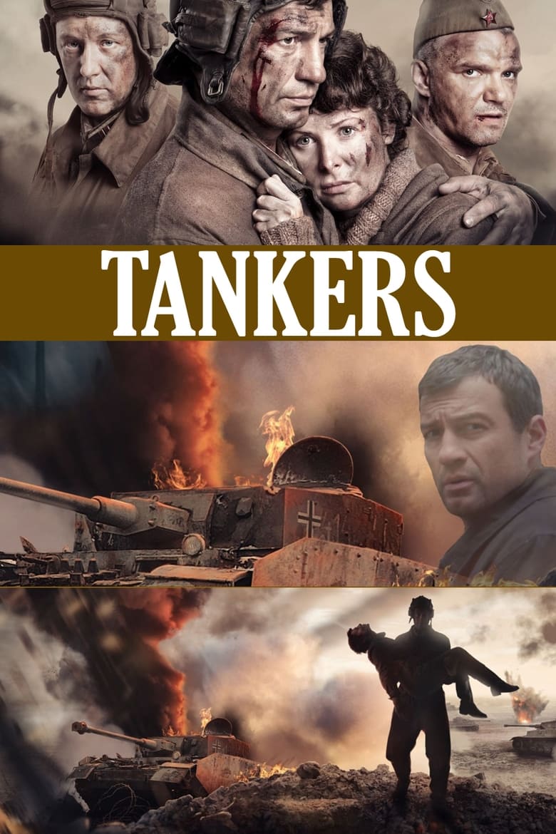 Tankers (2018)