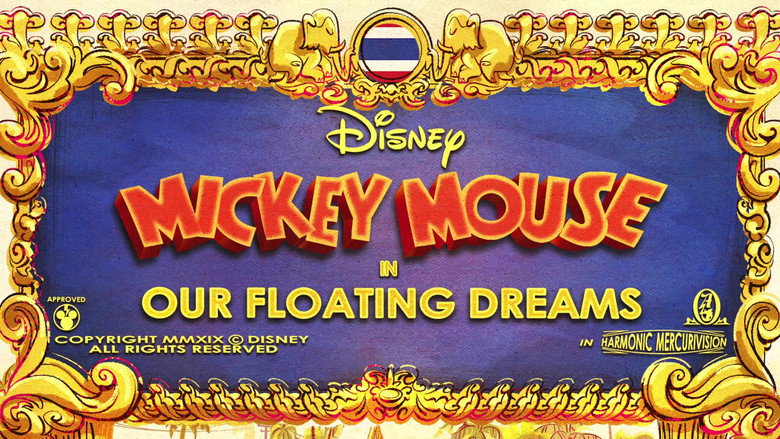 Still from Mickey Mouse - Season 5 Episode 16