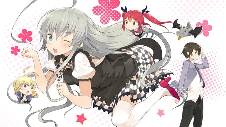 Haiyore! Nyaruko-San