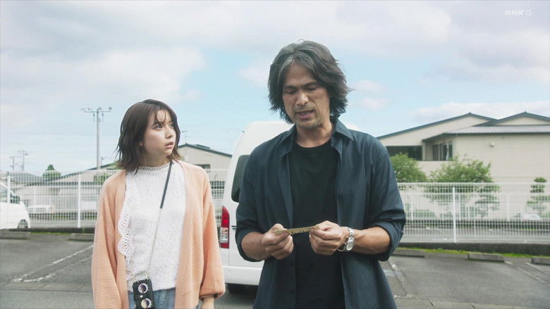 Still image for Request to the Angel season 1 episode 1: Episode 1 Still image for Request to the Angel season 1 episode 1: Episode 1