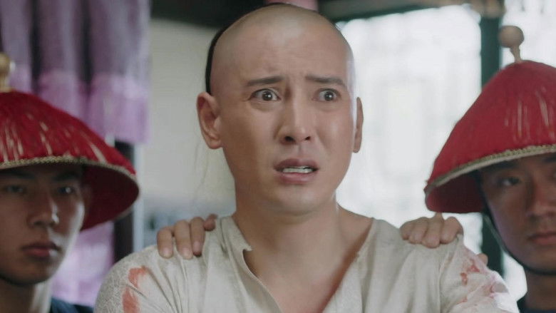 Still image for Legend of Zhangku Road season 1 episode 5: Episode 5 Still image for Legend of Zhangku Road season 1 episode 5: Episode 5