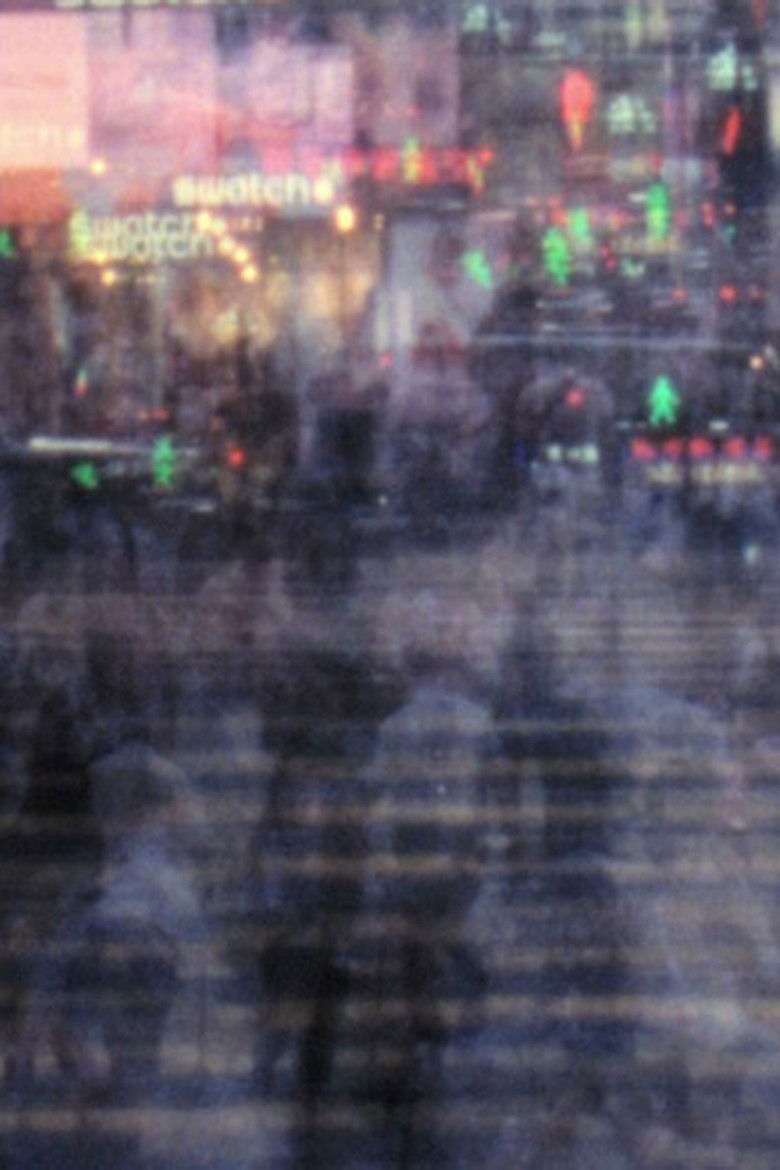 Imatge de China Not China