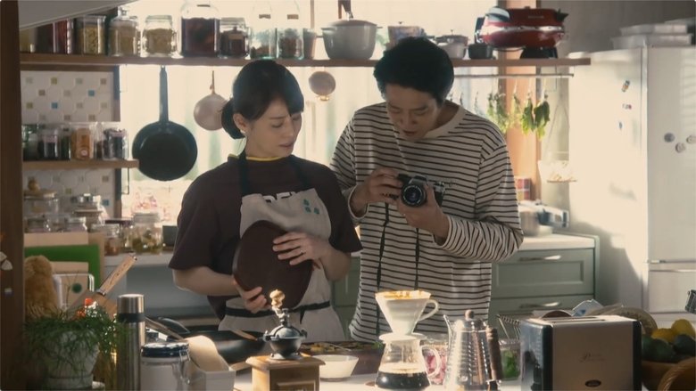 Still image for If My Wife Becomes an Elementary School Student season 1 episode 1: Episode 1 Still image for If My Wife Becomes an Elementary School Student season 1 episode 1: Episode 1