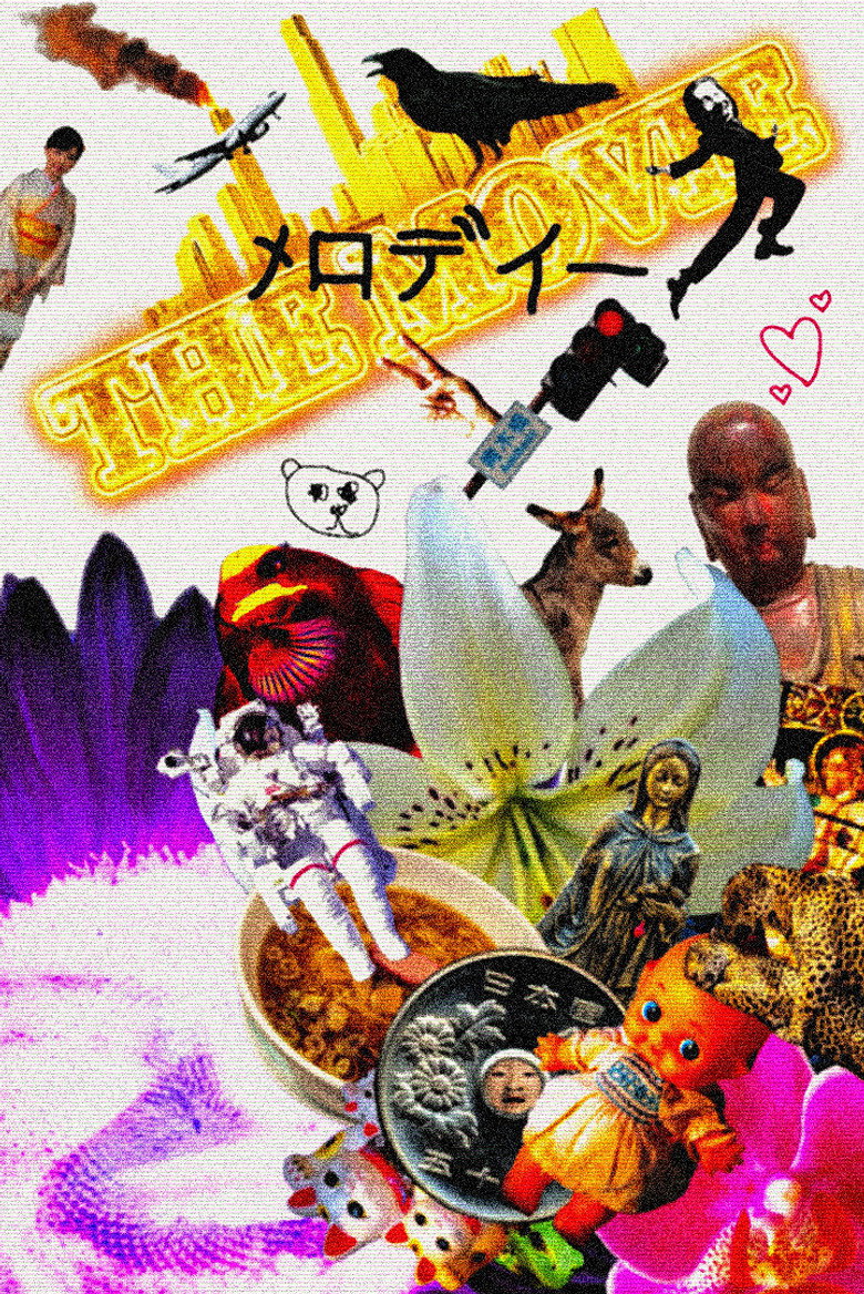 ひまわり melodies: THE MOVIE (A Conversation with God)