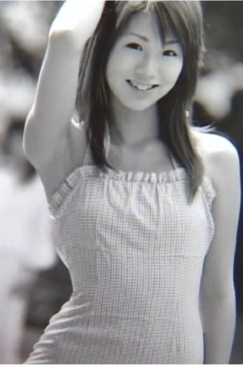 Imatge de ファインダーの女