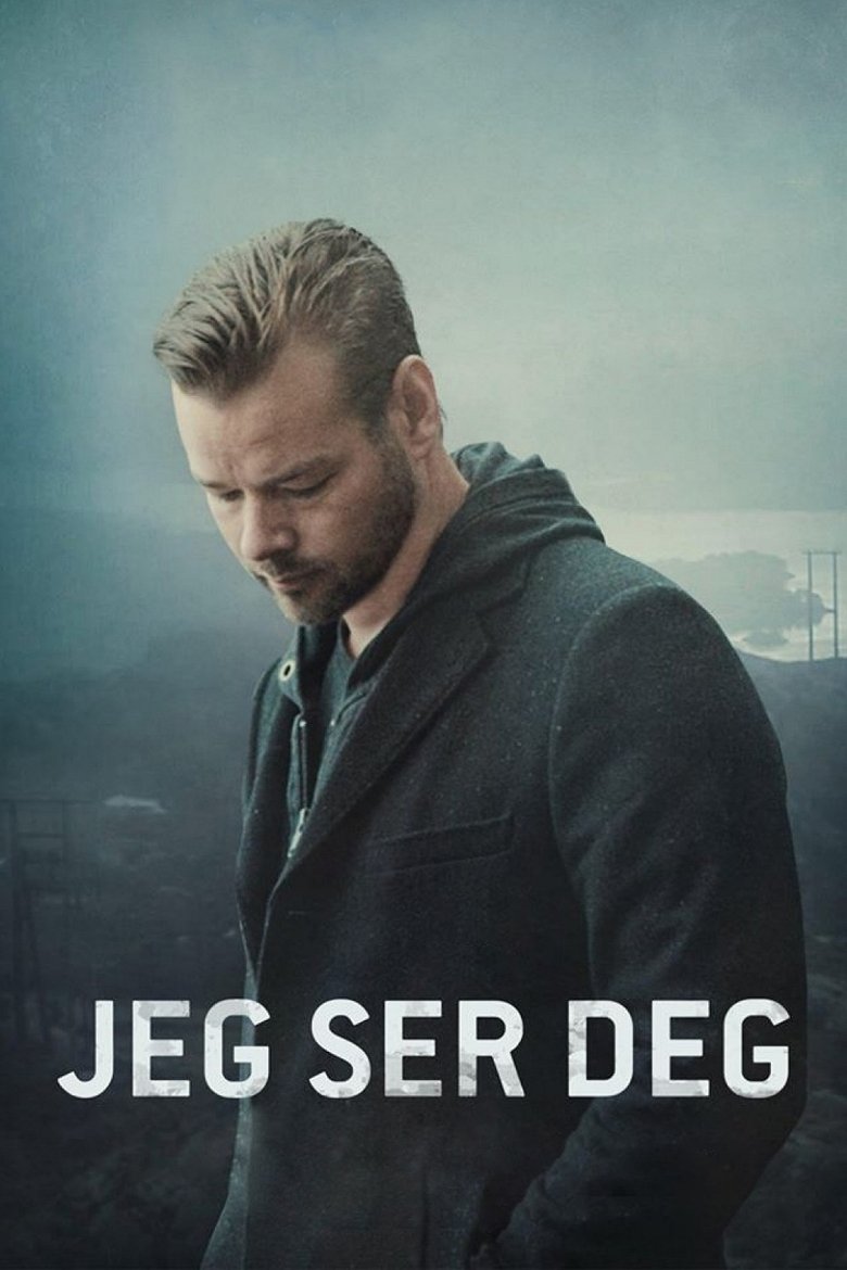Jeg ser deg main poster