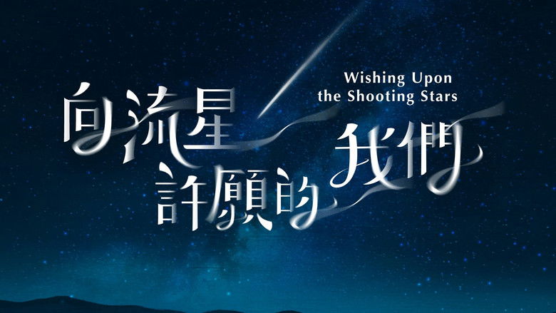 Movie backdrop thumb